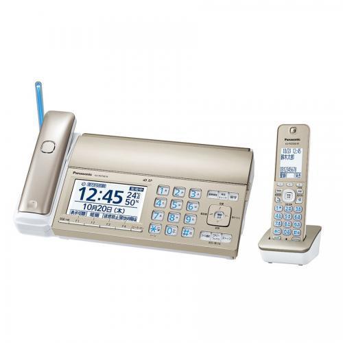 [大人気 ] 4549980586754-y (4549980586754-y)
