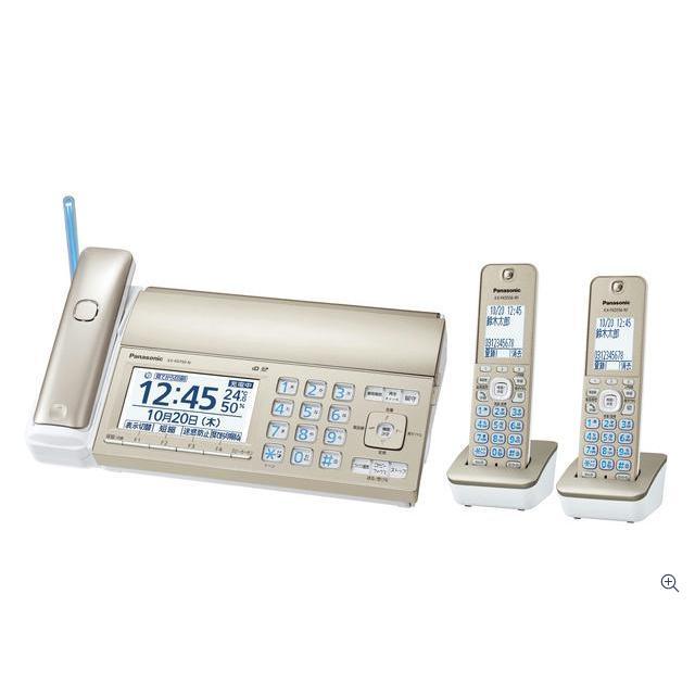 Panasonic（パナソニック） 「訳あり品-外箱傷あり」新品 電話機 