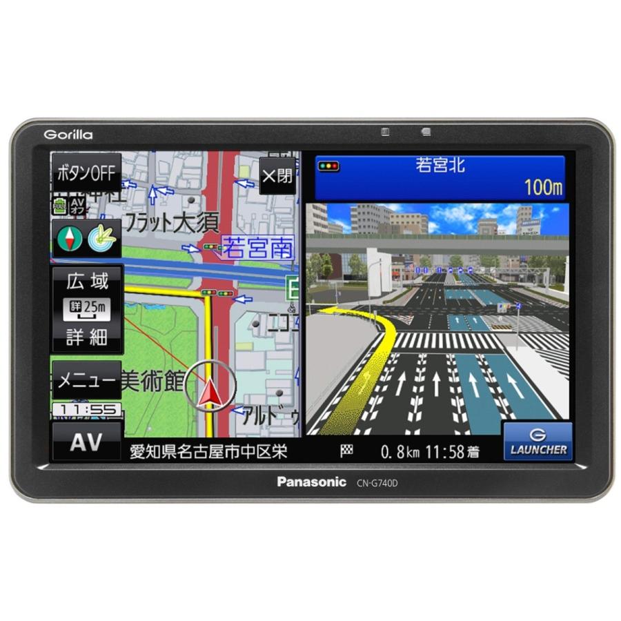 Panasonic（パナソニック） GORILLA CN-G740D SSDポータブルカー
