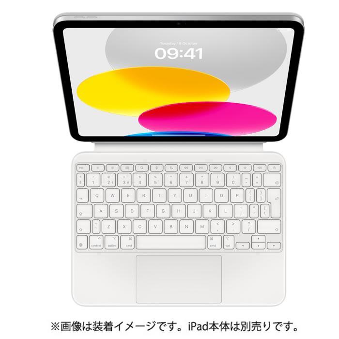 新品Keyboard Folio /Apple Pencil 第二世代おまけつき iPad おまけ付keyboard pencil