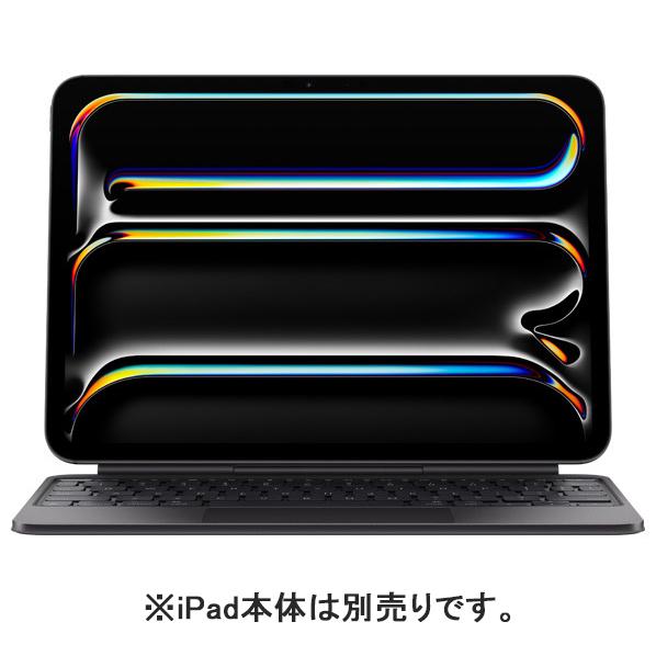 Apple 11インチiPad Pro（M4）用Magic Keyboard [MWR23J/A] ブラック