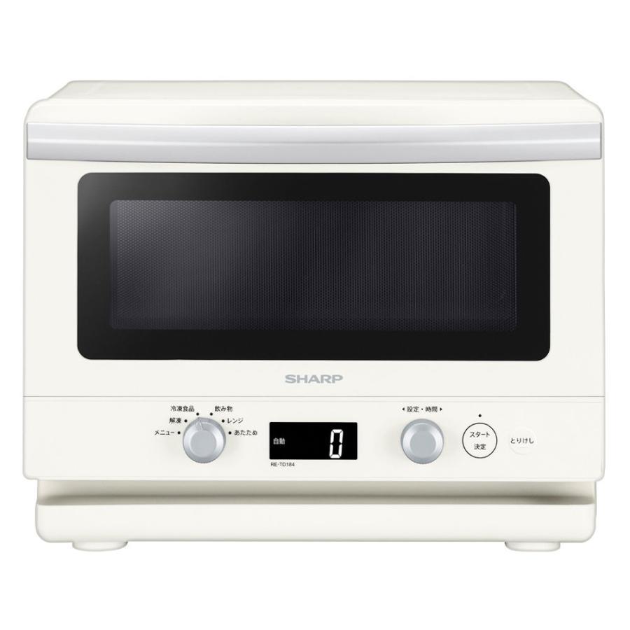 ヘルシオ SHARP 単機能レンジ RE-TD184-W [ホワイト系] : らいぶshop