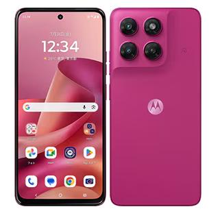 moto g37j 64G+4G 楽天モバイル [フューシャレッド] 買取価格比較