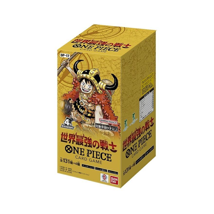 ONE PIECEブースターパック 世界最強の戦士 OP-17 24パック ONE PIECEカードゲーム ブースターパック 世界最強の戦士 OP-17 [BOX