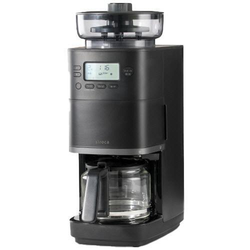 siroca（シロカ） 「訳あり品-外装箱傷あり」新品 カフェばこPRO CM