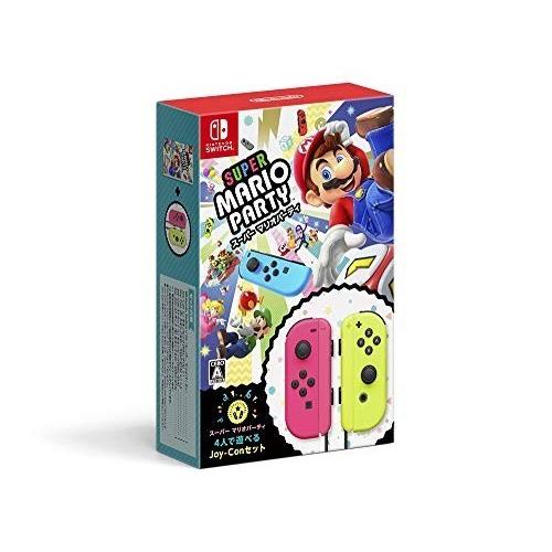 Nintendo Switch スーパー マリオパーティ 4人で遊べる Joy-Conセット