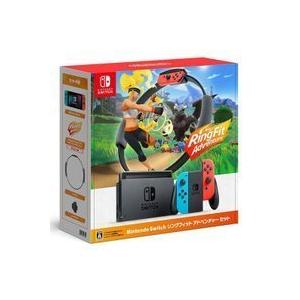 Nintendo Switch 「訳あり品-量販店印付き・保証切れ」新品 リング