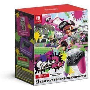 Nintendo Switch スプラトゥーン2すぐに遊べるProコントローラーセット