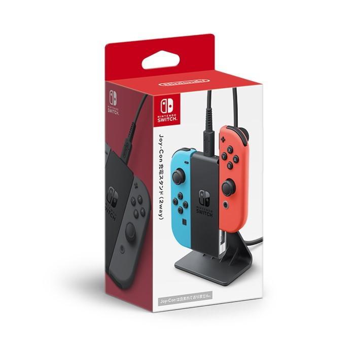 Nintendo Switch Joy-Con充電スタンド(2way) HAC-A-FBSKA : らいぶshop