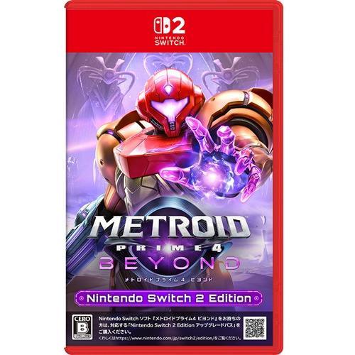 メトロイドプライム4: ビヨンド　Switch 2版　新品　未開封 Nintendo Switch メトロイドプライム4 ビヨンド/Switch 2（パッケージ