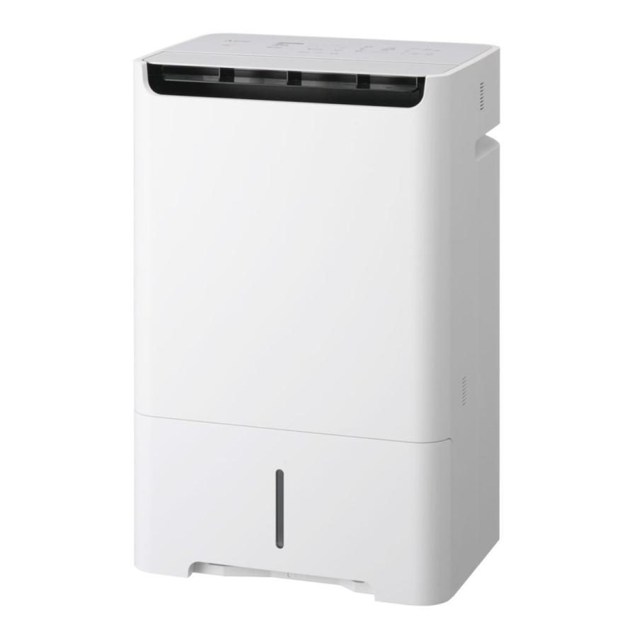 三菱電機（MITSUBISHI ELECTRIC） 除湿機 MJ-PHDV24WX-W [ホワイト