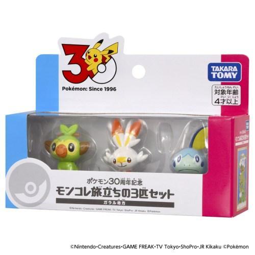 Pokemon（ポケモン） ポケットモンスター ポケモン30周年記念 モンコレ 