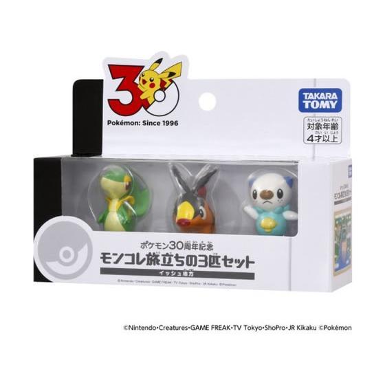 Pokemon（ポケモン） ポケットモンスター ポケモン30周年記念 モンコレ