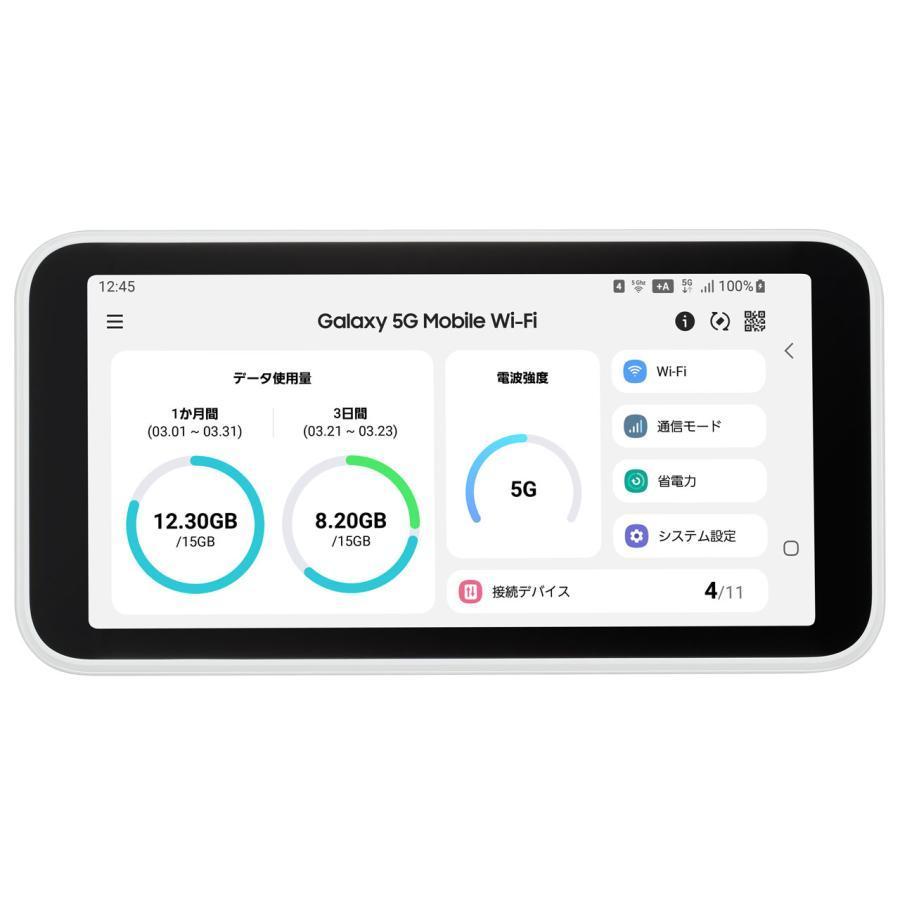 サムスン製Galaxy 5GモバイルWi-Fi端末 型番SCR01 AU UQ Galaxy 5G Mobile Wi-Fi SCR01 UQモバイル [ホワイト] : らいぶshop
