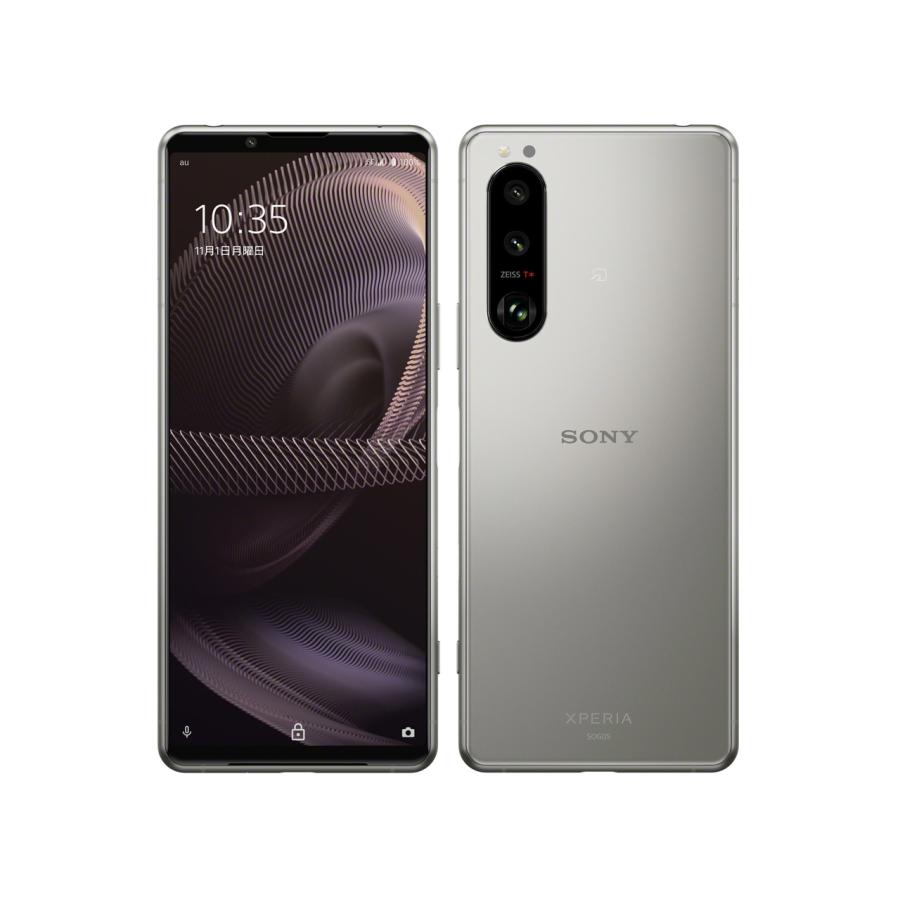 SONY Xperia 5 Ⅲ SOG05 フロストシルバー au版 SIMフリー 買取価格比較