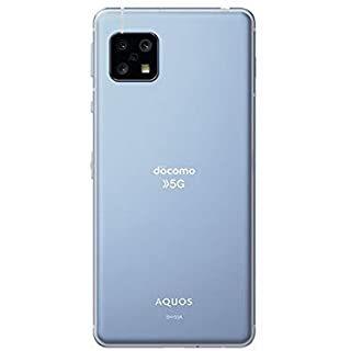 AQUOS sense5G SH-53A docomo [スカイブルー] 買取価格比較