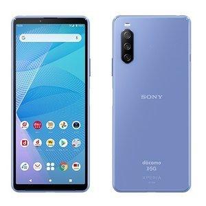 Xperia 10 III SO-52B docomo [ブルー] 買取価格比較