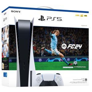 プレイステーション5 EA SPORTS FC 24 同梱版 (CFIJ-10016) ※量販店舗  