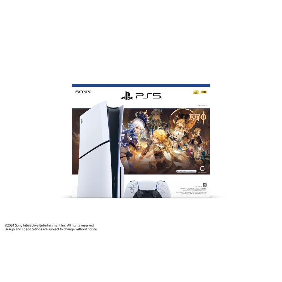 PlayStation プレイステーション5 Slimモデル 原神ギフトパック CFIJ