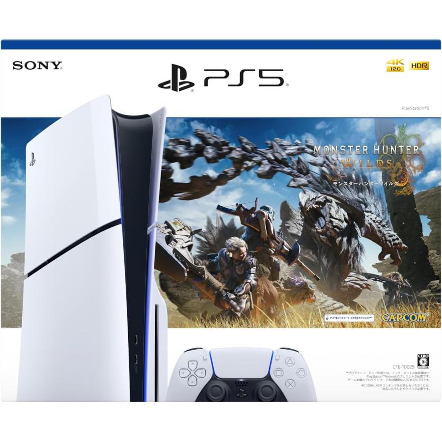 PlayStation プレイステーション5 Slimモデル“モンスターハンター 