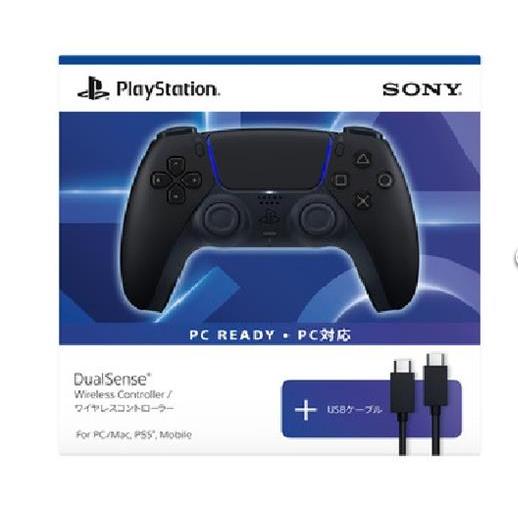 SONY（ソニー） PS5 ワイヤレスコントローラー ミッドナイト ブラック