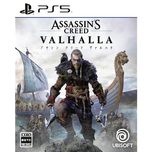 PlayStation ユービーアイソフト【PS5】アサシン クリード ヴァルハラ