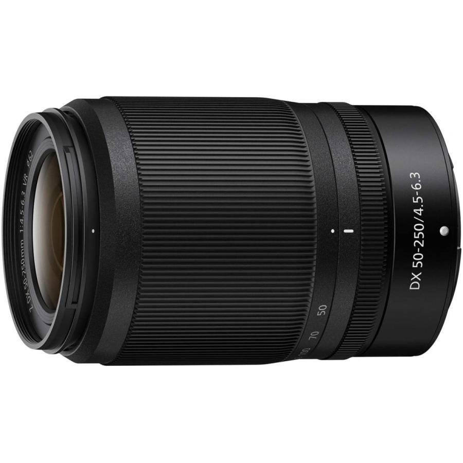 NIKKOR 「訳あり品-外装箱傷あり」新品 Nikon レンズ Z DX 50-250F4.5