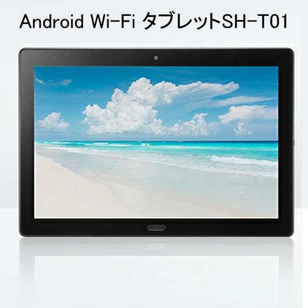 AQUOS SHARP タブレット SH-T01 Black : らいぶshop - 通販 - Yahoo