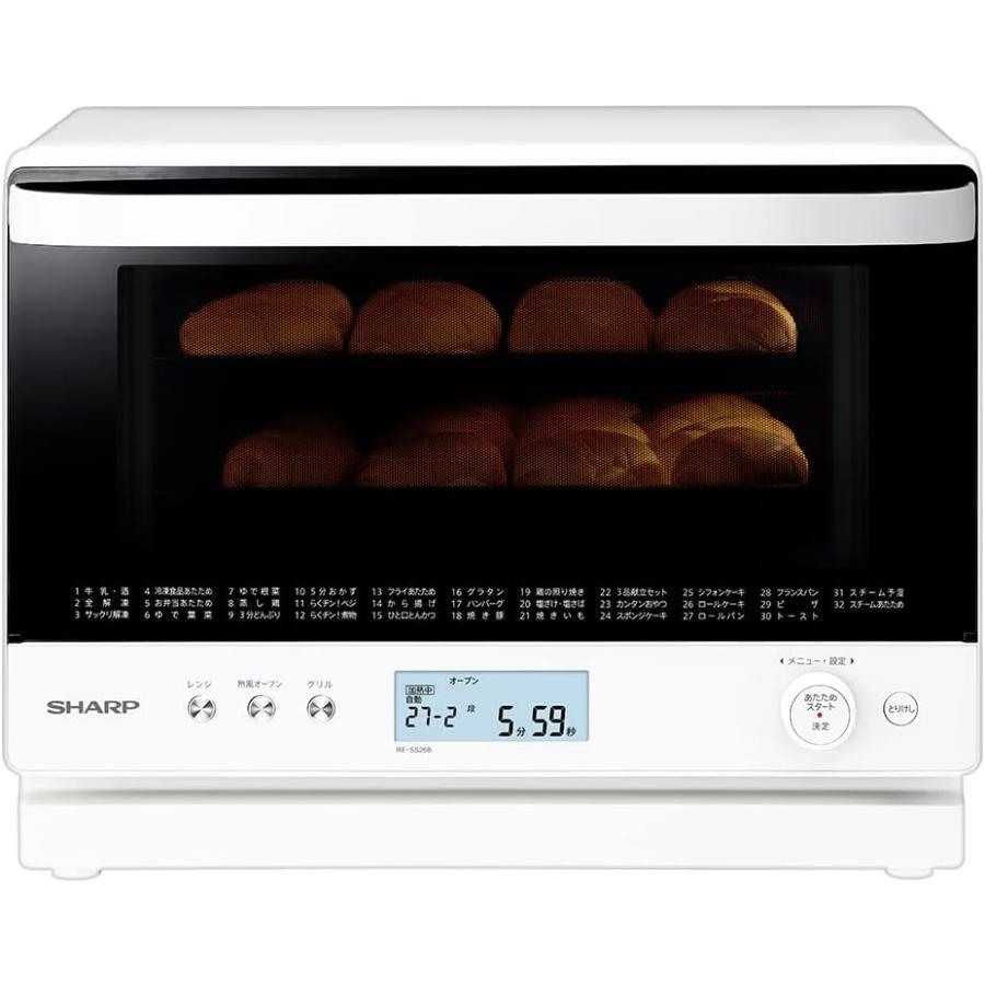 ヘルシオ 「訳あり品-外装箱傷あり」新品 SHARP 電子レンジ RE-SS26B
