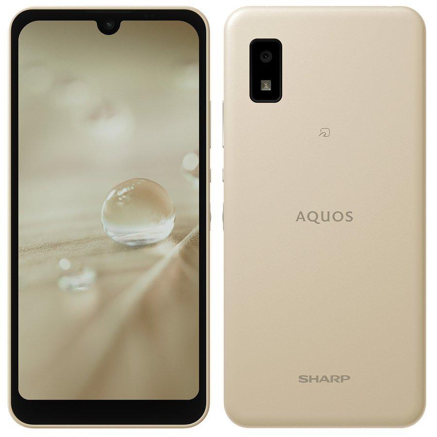 AQUOS wish SH-M20 SIMフリー [アイボリー] 買取価格比較