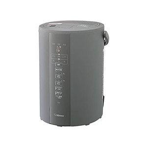 象印（ZOJIRUSHI） スチーム式加湿器 グレー 3.0L EE-DC35-HA : らいぶ 