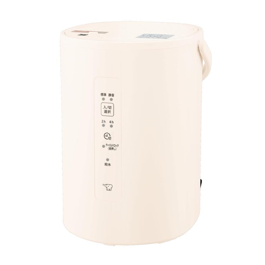 象印（ZOJIRUSHI） スチーム式加湿器 EE-MA20-WA [オフホワイト