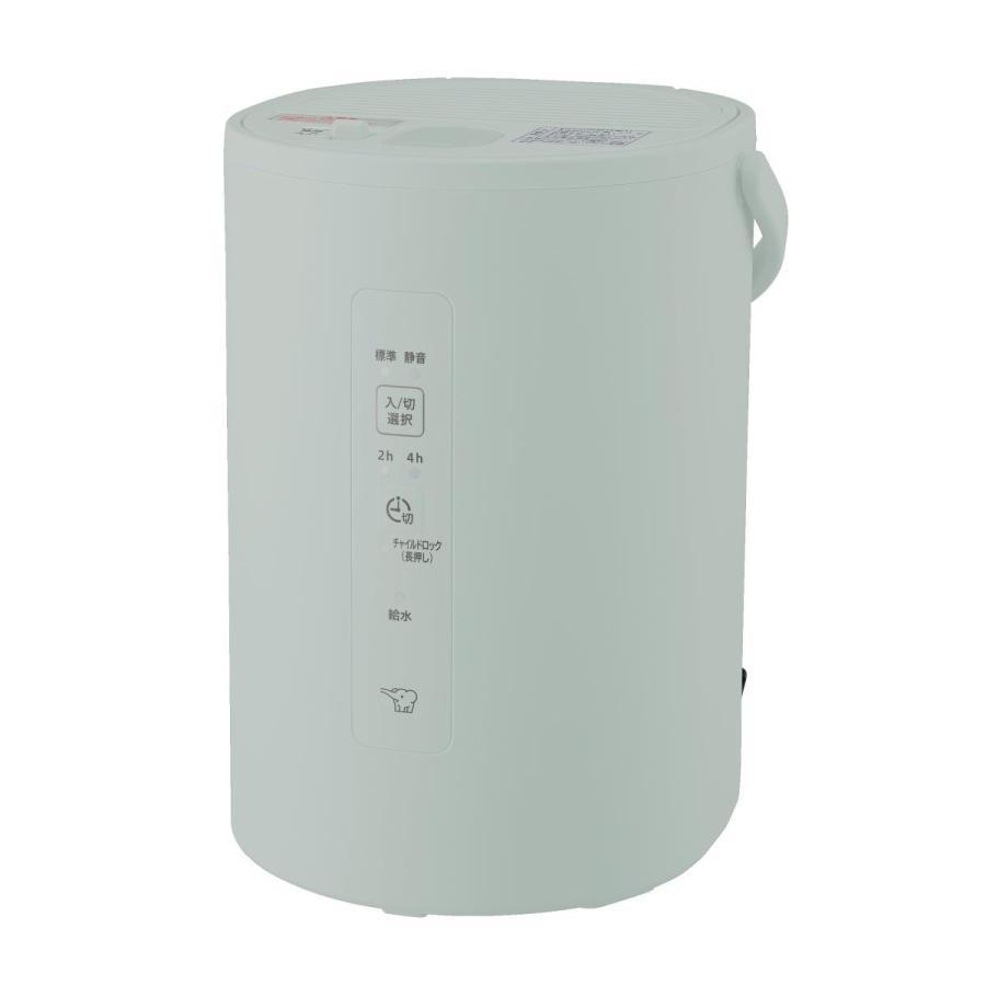 象印 EE-RP50 箱傷あり 未使用品 象印（ZOJIRUSHI） スチーム式加湿器 EE-