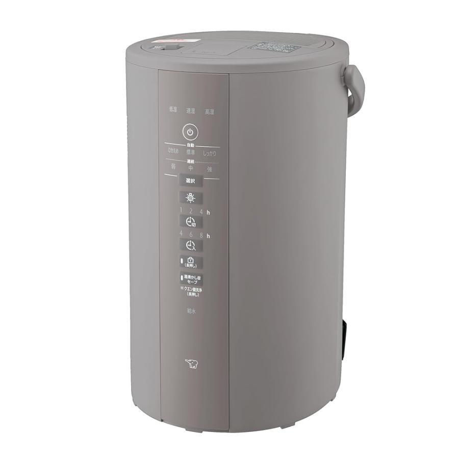 象印　ZOJIRUSHI スチーム式加湿器　EE-RR50 ユアサプライムス.com｜象印 マホービン スチーム式 加湿器 スチーム