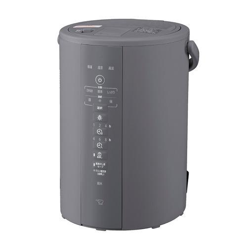 象印（ZOJIRUSHI） 加湿器 EE-DF35-HA [グレー] : らいぶshop - 通販