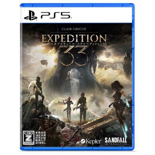 PlayStation Clair Obscur: Expedition 33 PS5用ソフト（パッケージ版