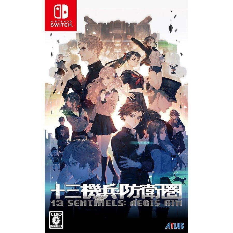 Nintendo Switch アトラス 十三機兵防衛圏 Switch用ソフト（パッケージ