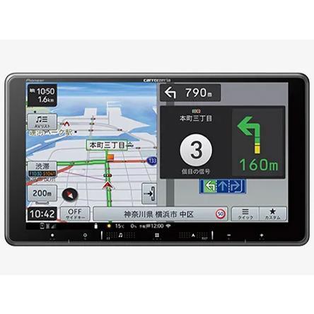 carrozzeria 楽ナビ AVIC-RL521 Pioneer開封未使用品 Pioneer（パイオニア） 「訳あり品-外装箱傷あり」新品 楽ナビ AVIC