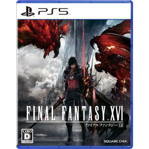 PlayStation ファイナルファンタジーXVI PS5用ソフト（パッケージ版