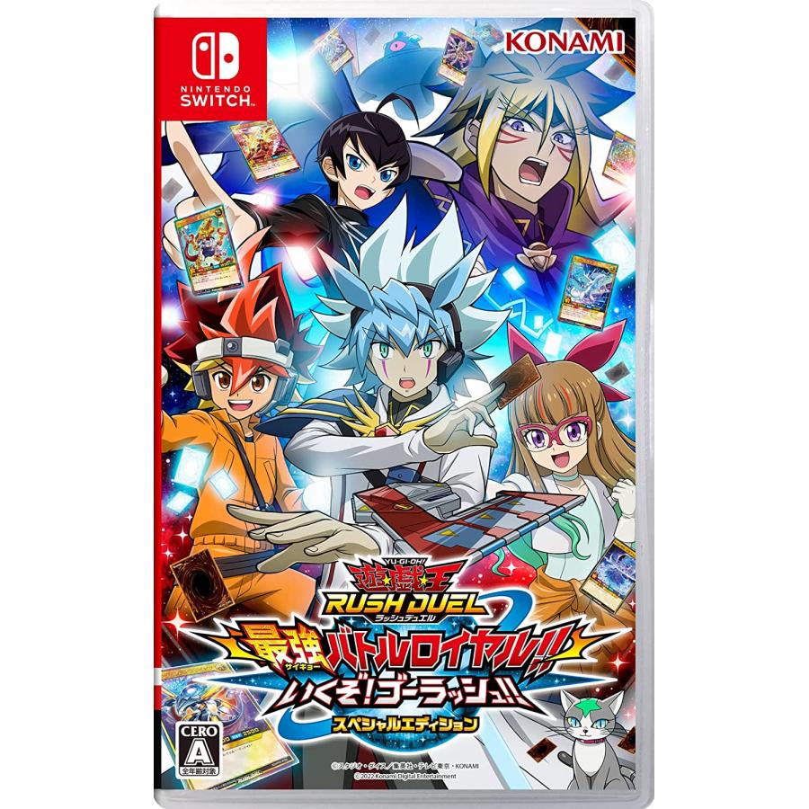 Nintendo Switch 遊戯王ラッシュデュエル 最強バトルロイヤル Nintendo Switch 遊戯王ラッシュデュエル 最強バトルロイヤル