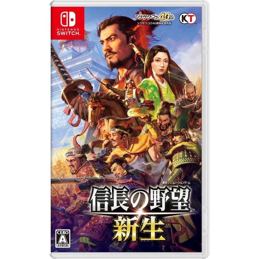 即日発送！信長の野望 新生 with パワーアップキット　Switch ソフト Amazon.co.jp: 【Switch2】信長の野望・新生 with パワーアップキット
