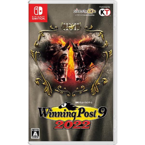 Nintendo Switch コーエーテクモゲームス【Switch】Winning Post 9