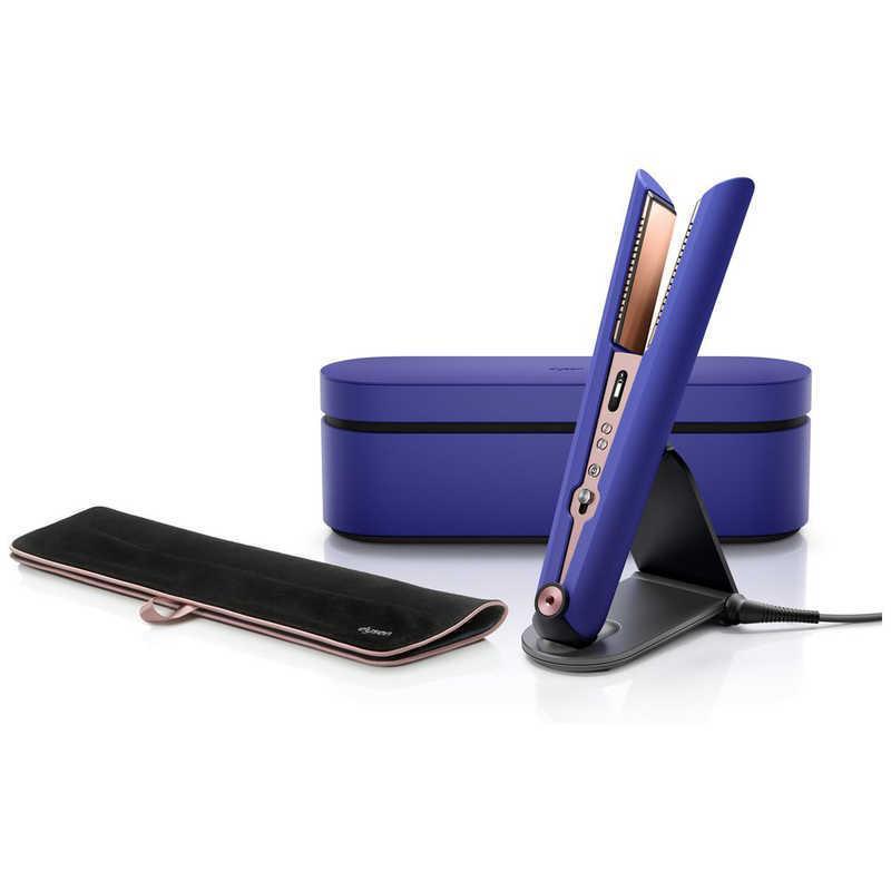 Dyson Corrale 収納ボックス付き HS07 VBR BX [ビンカブルー