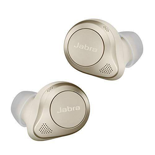 Elite 85t [Gold Beige] 買取価格比較