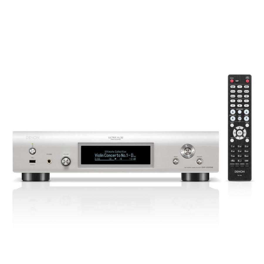 DENON（デノン） DENON DNP-2000NE-SP [プレミアムシルバー] : らいぶ