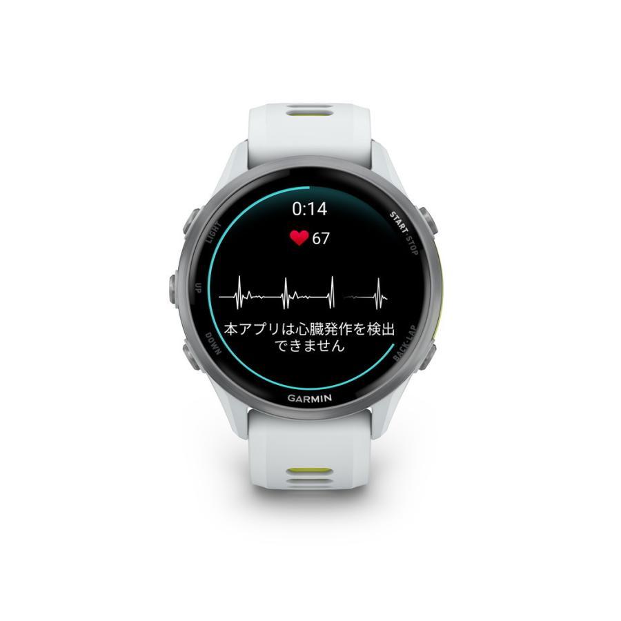 GARMIN（ガーミン） GARMIN Forerunner 970 010-02969-51 [White/Amp 