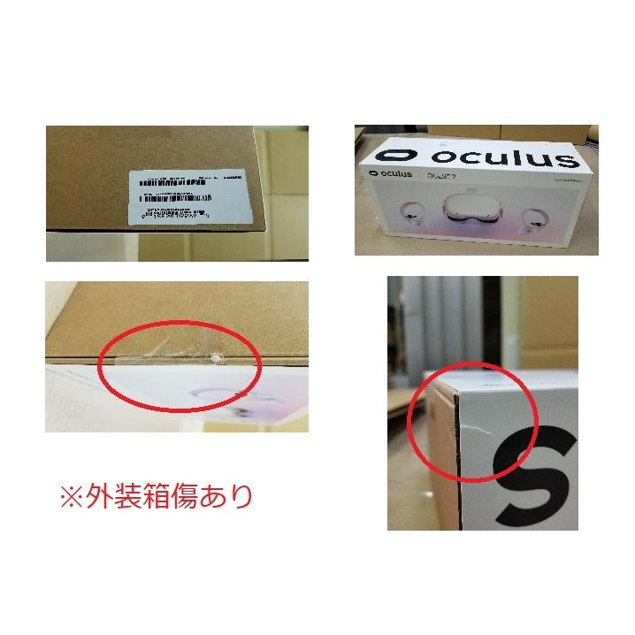 訳あり品-外箱傷あり」新品 FACEBOOK Oculus Quest 2 128GB 899-00183 