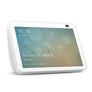 Amazon Echo Show 8 第2世代　ホワイト　美品 Echo Show 8 第2世代 ホワイト : らいぶshop - 通販 - Yahoo!ショッピング