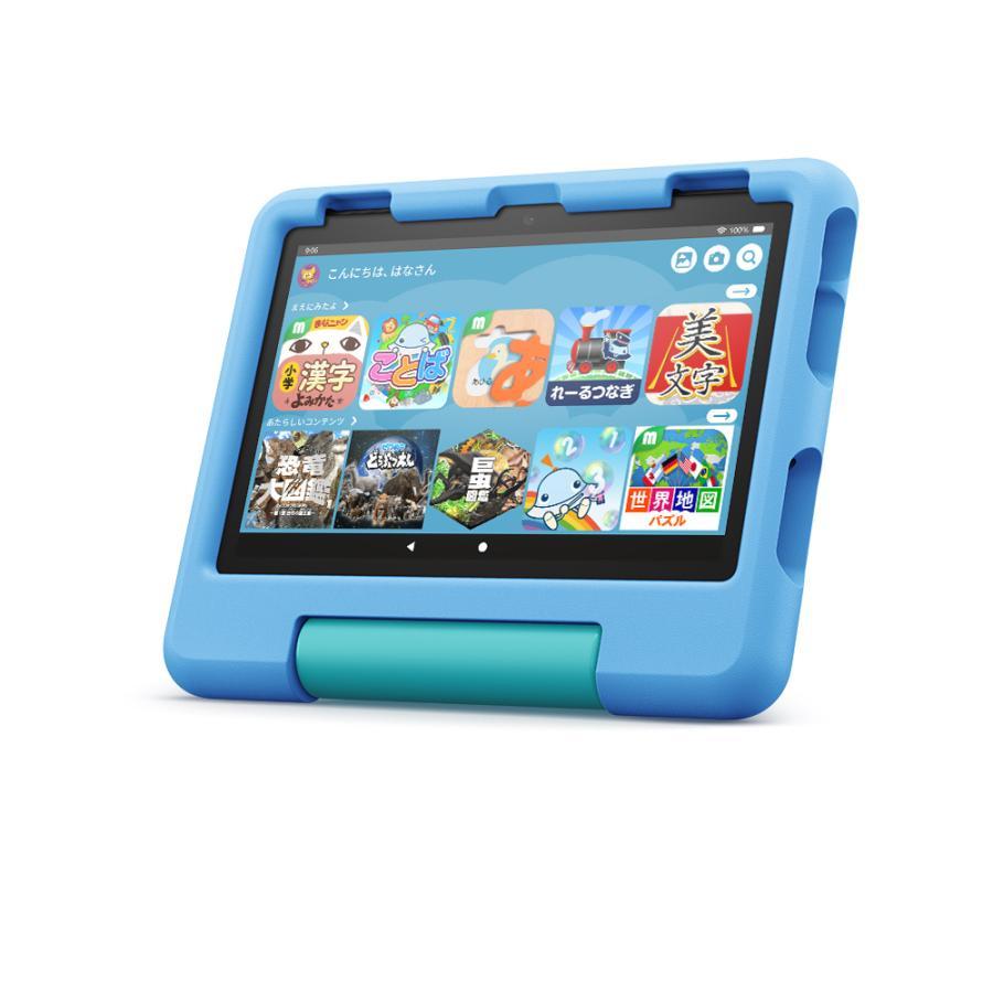 Fire HD 8 キッズモデル 32GB ブルーカバー 新品未開封 即日発送 訳あり品-外装箱傷あり」新品 Fire HD 8 キッズモデル ブルー 32GB