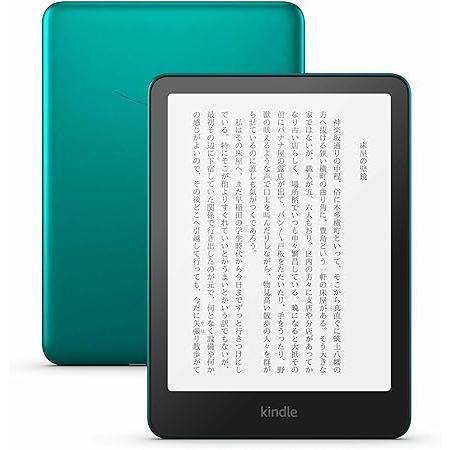 Kindle Paperwhite シグニチャーエディション メタリックジェード amazon（アマゾン） New Kindle Paperwhite シグニチャーエディション